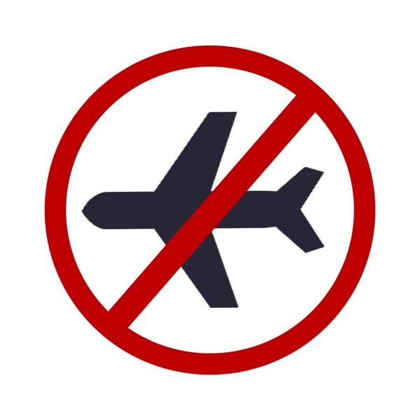 禁止飞行图标素材元素