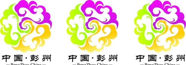 彭州LOGO