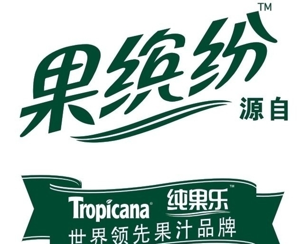 果缤纷标志商标logo图片