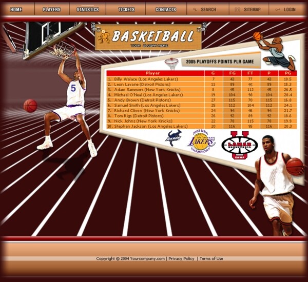 篮球俱乐部网站模板