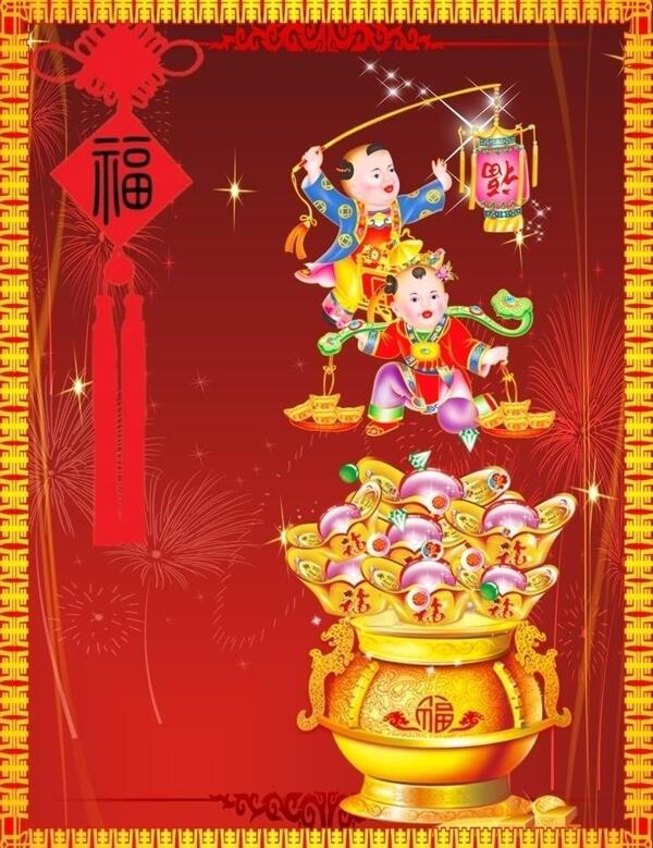 喜庆背景节日素材春节材料图片