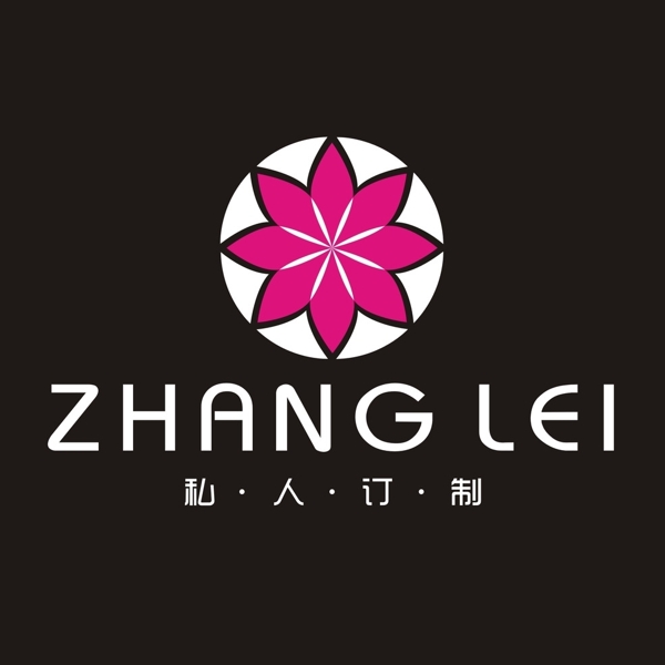 服装店LOGO设计