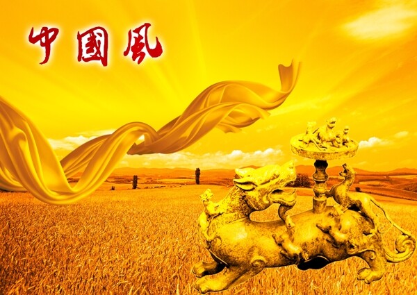 中国风分层素材图片