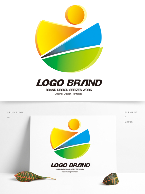 创意矢量几何图形LOGO公司标志设计