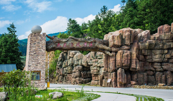 福建九龙漈瀑布风景