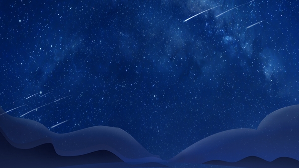 卡通蓝色天空流星雨背景设计