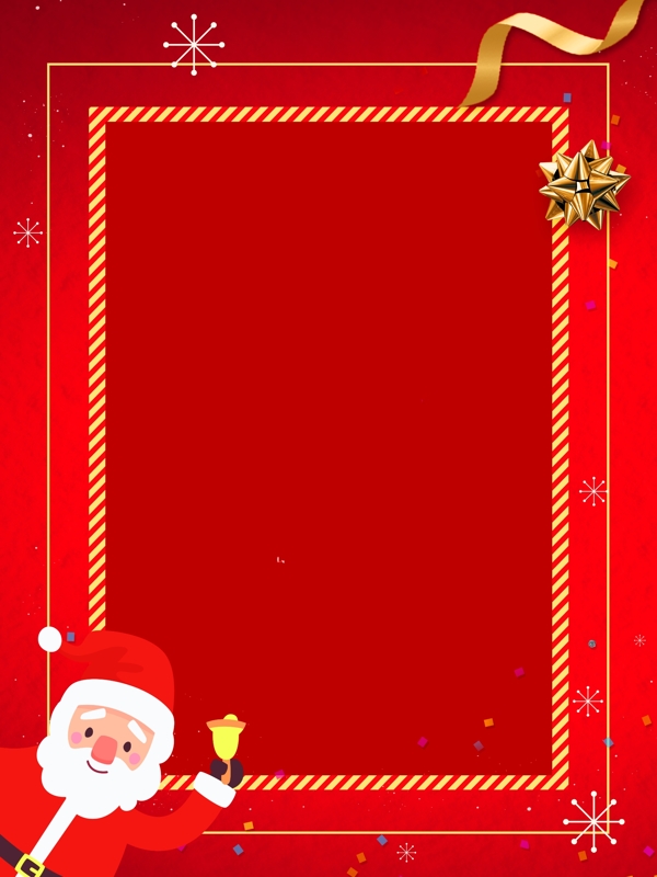 圣诞节喜庆金色边框背景素材
