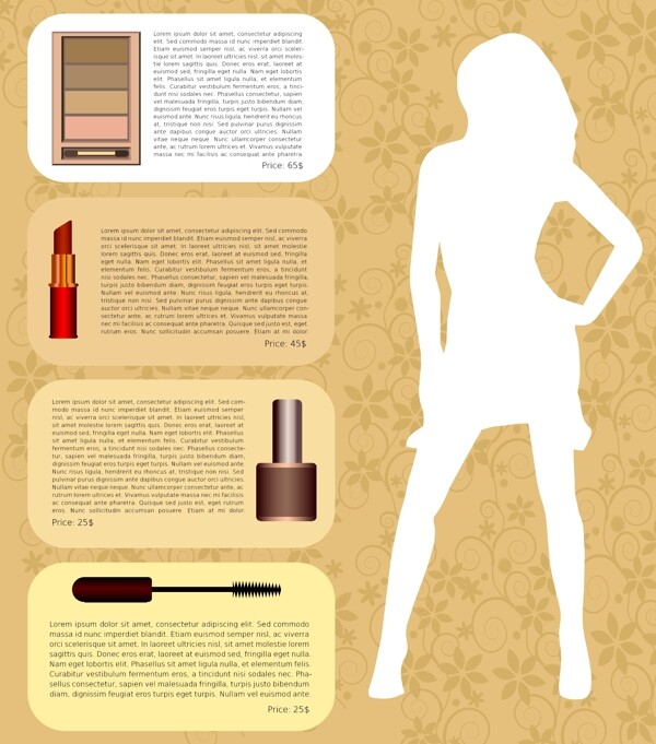 时尚女孩化妆品背景图片