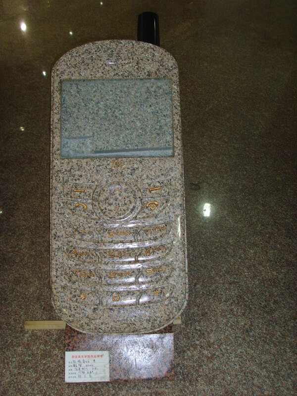 大理石雕塑信息时代手机