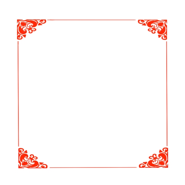 边框中国红剪纸风格简约