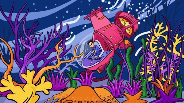 绚丽多彩涂鸦风格海底探索插画