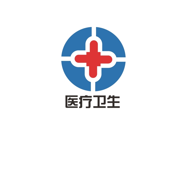 医疗卫生logo设计