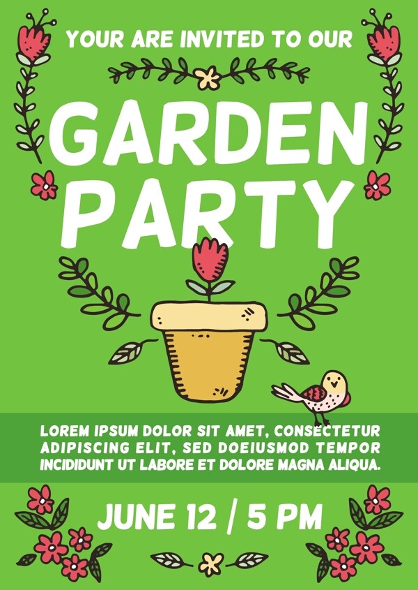 绿色花园派对邀请