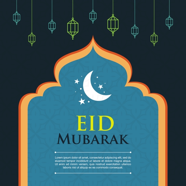 Eidmubarak的背景