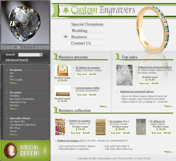 珠宝宣传网页设计