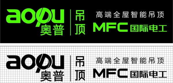 奥普吊顶mfc国际电工