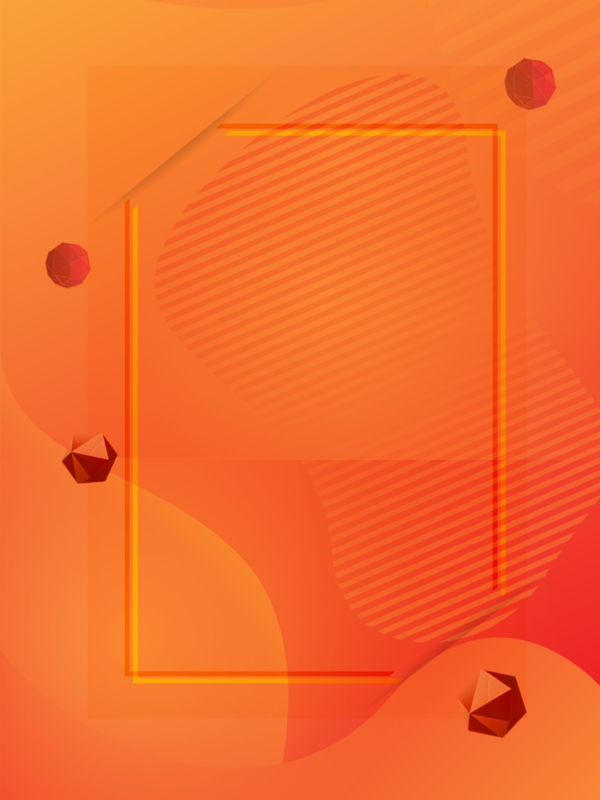 橙色创意电商边框背景