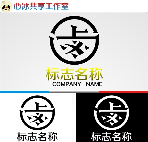 卤logo图片