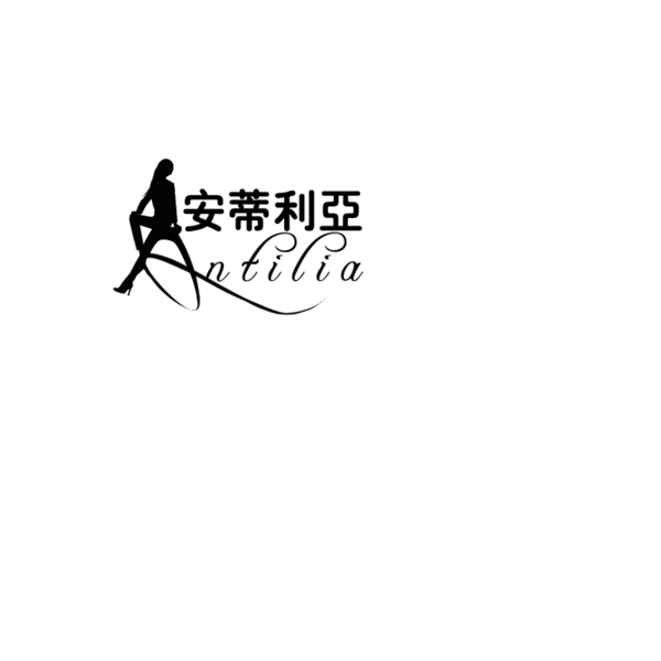 女装LOGO设计