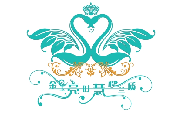 韩式婚礼logo图片