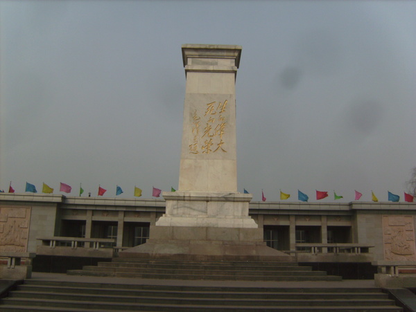 刘胡兰纪念馆图片
