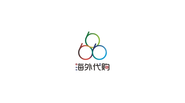 代购logo