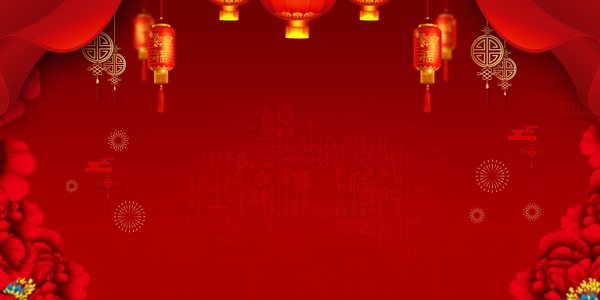 中国风灯笼中国风舞台背景素材