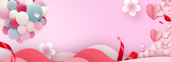 520粉色浪漫情人节海报背景