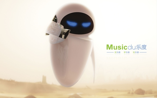 musicdu乐度机器人的壁纸