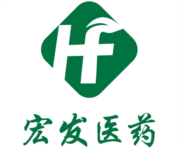 宏发医药logo