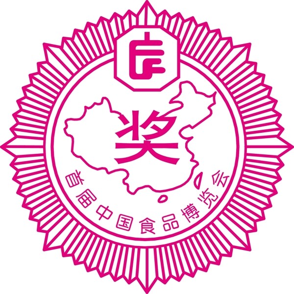 奖章图片