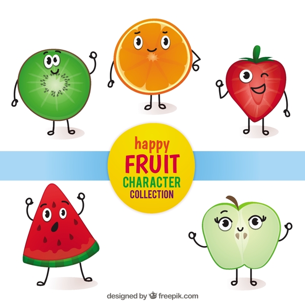 五个微笑的水果人物表情插图