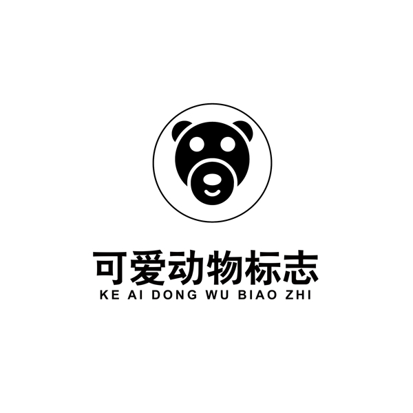 可爱动物logo