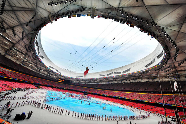 2008奥运会闭幕式