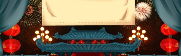 国松传统节日新年快乐banner背景
