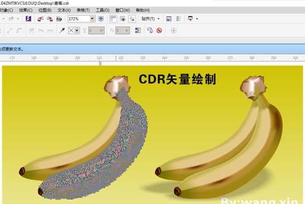 矢量香蕉香蕉矢量香蕉素材