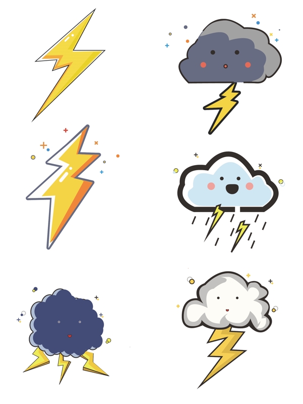 矢量手绘可爱卡通白云闪电可商用元素