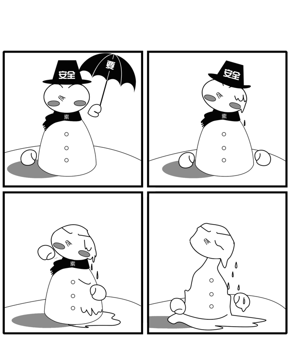 雪人黑白单色漫画