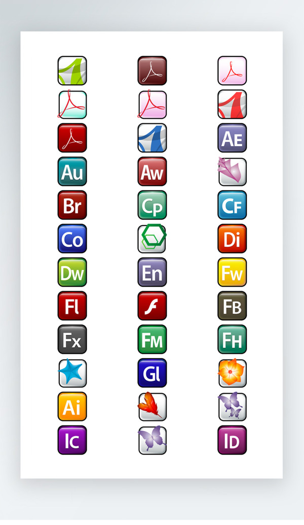 软件图标彩色写实图标素材png