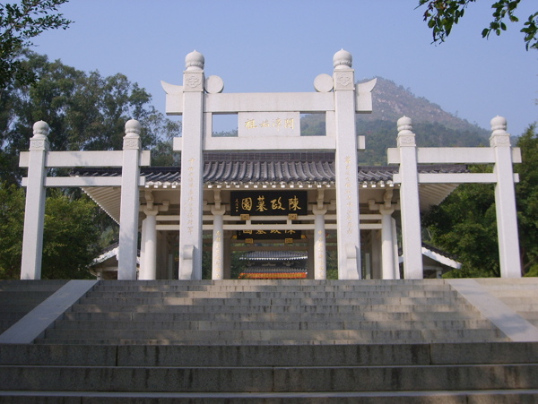 将军山公园图片