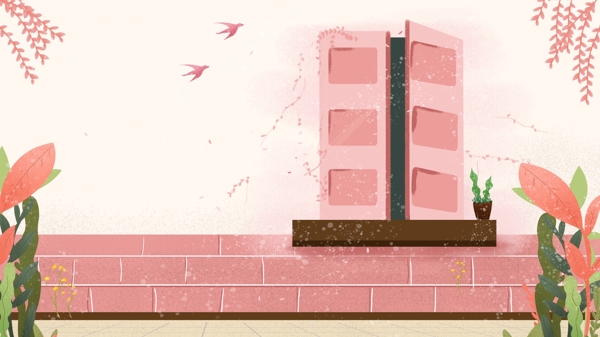 粉色手绘房屋窗口插画背景