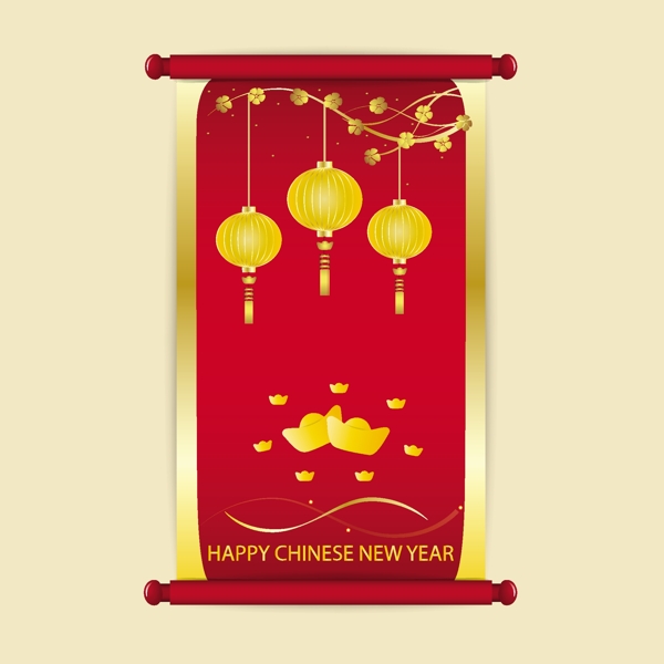 金色新年元素海报设计
