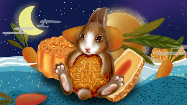 中秋节月亮兔子抱月饼胡萝卜与大海星辰