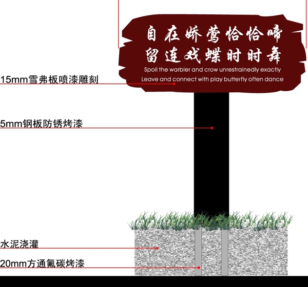 草地牌图片