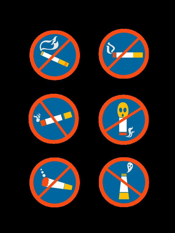 矢量卡通禁止吸烟标志套图