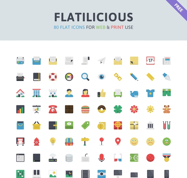 Flatlicious80免费图标