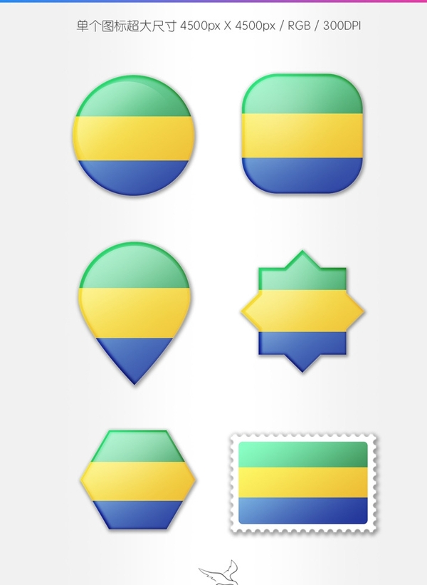 加蓬国旗图标