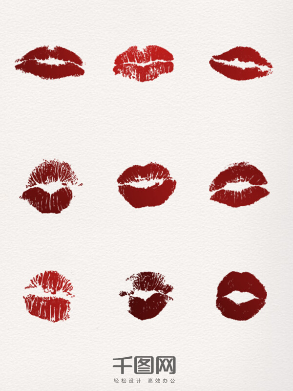 红色唇印元素装饰图案