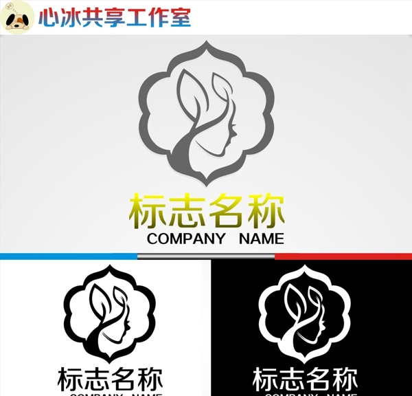 logo设计图片