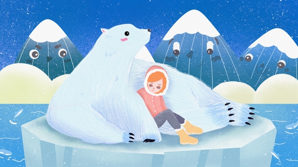 冬日私语北极熊与小女孩